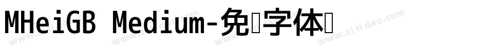 MHeiGB Medium字体转换